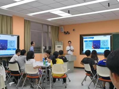 科技園第三期創新創業課程順利開課，上海信息咨詢服務助力夢想啟航